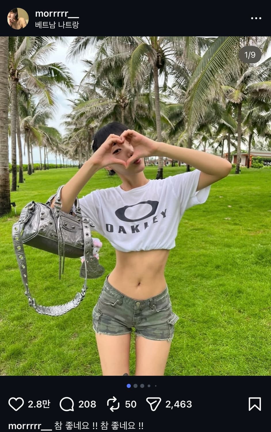 발렌시아가 네오카골 실버 xs 상품이미지7