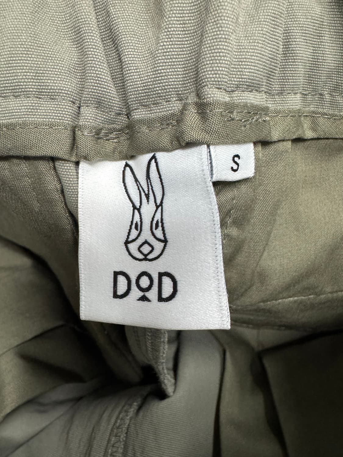 DOD 도플갱어 상품이미지3