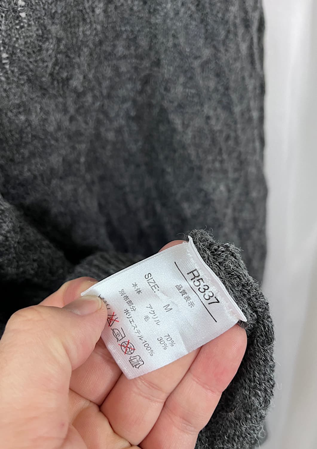 abx 상품이미지5