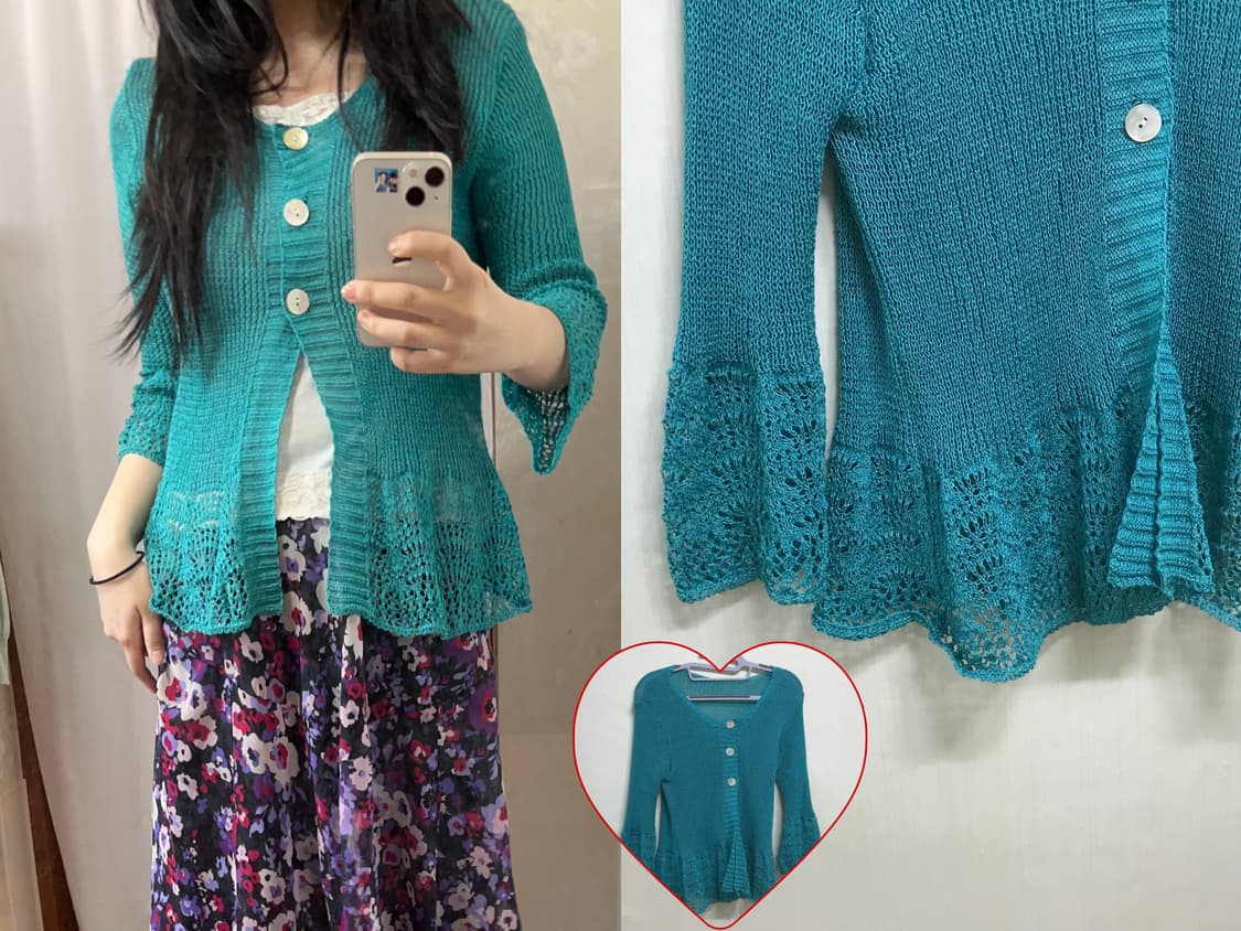 aqua blue punching knit cardigan 상품이미지1