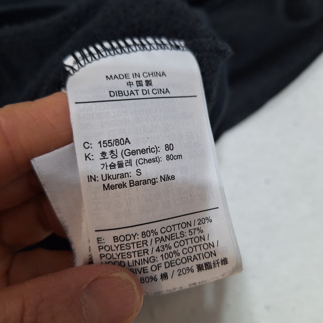 나이키  빅로고후드S 상품이미지3