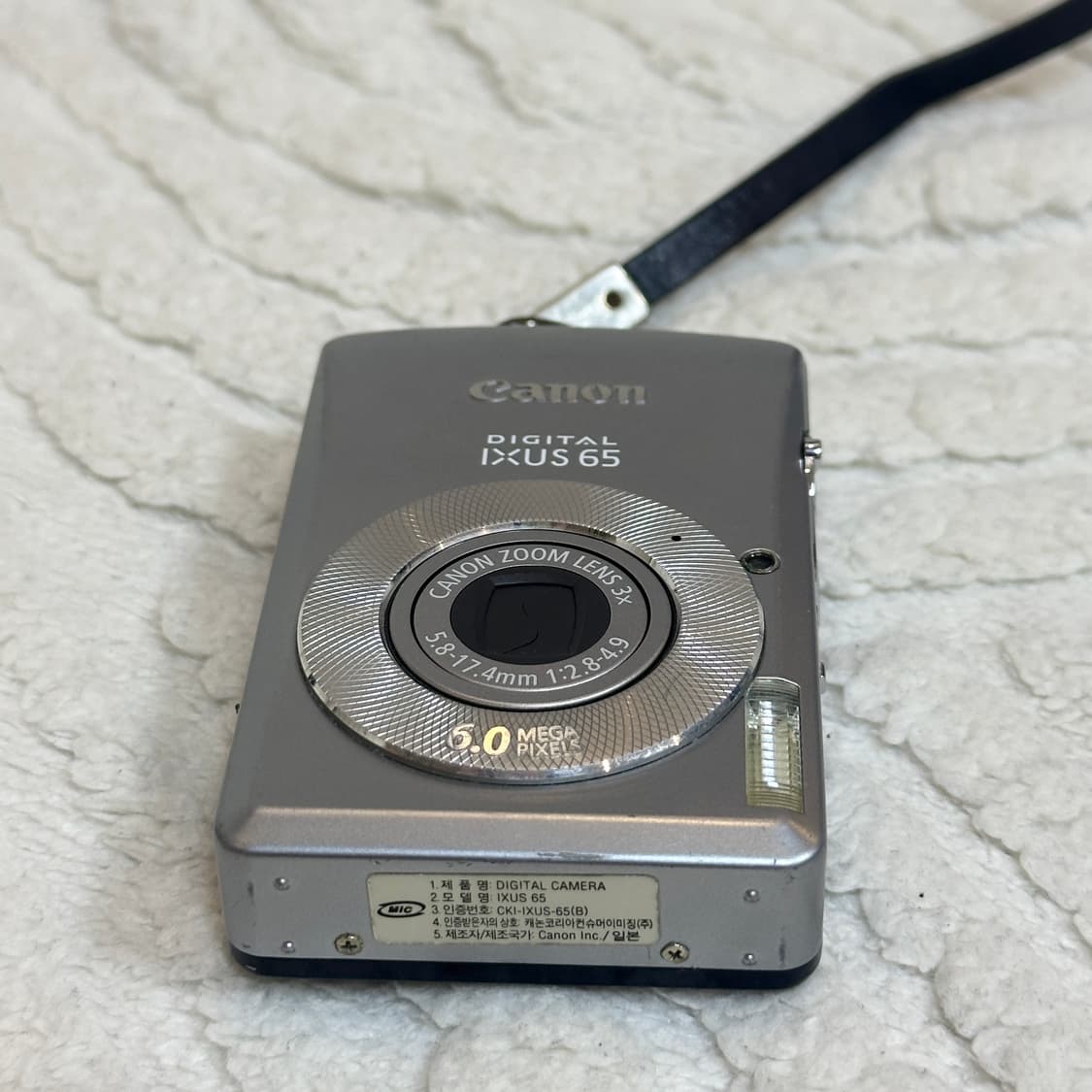 캐논 익서스 65/ Canon IXUS 65/ 디카 상품이미지6