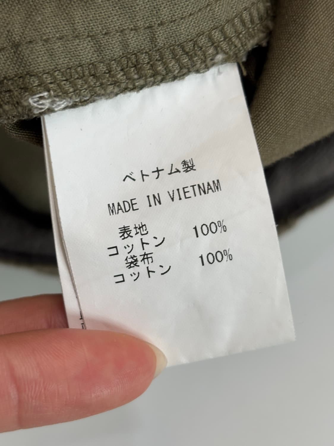 77circa 나나서카 카키 카고 와이드 팬츠 상품이미지7