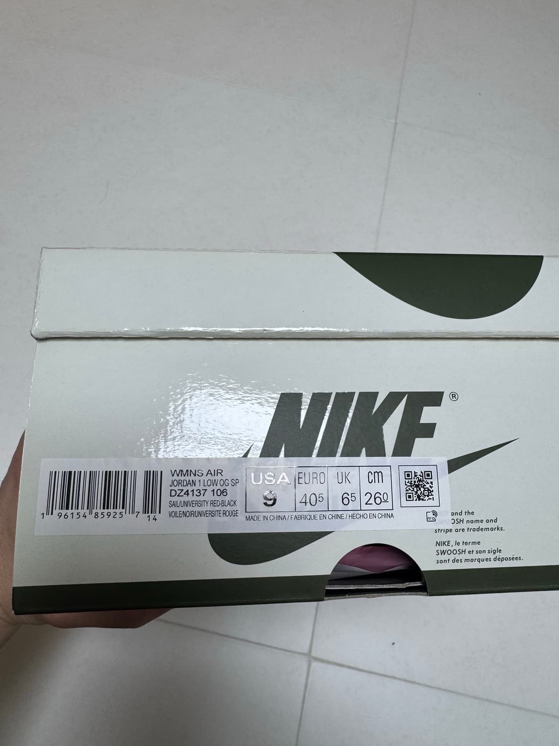 나이키 조던 스캇 올리브 260 상품이미지6
