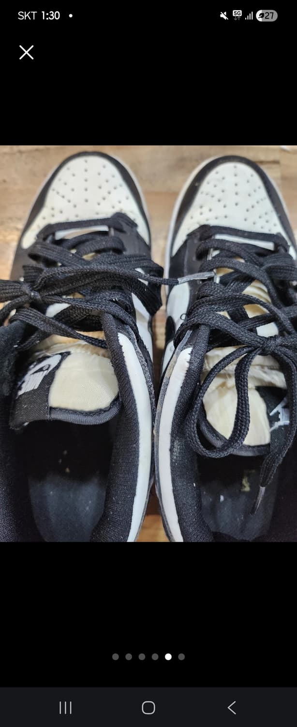 나이키 덩크로우 범고래 255 상품이미지3