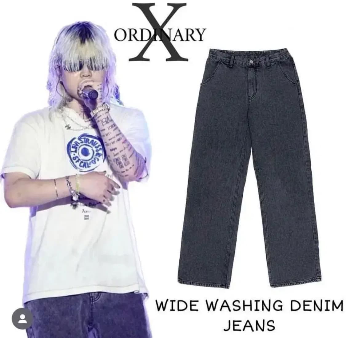 X:ORDINARY 엑스오디너리 애쉬아일랜드 와이드 워싱 데님 진 L 상품이미지1