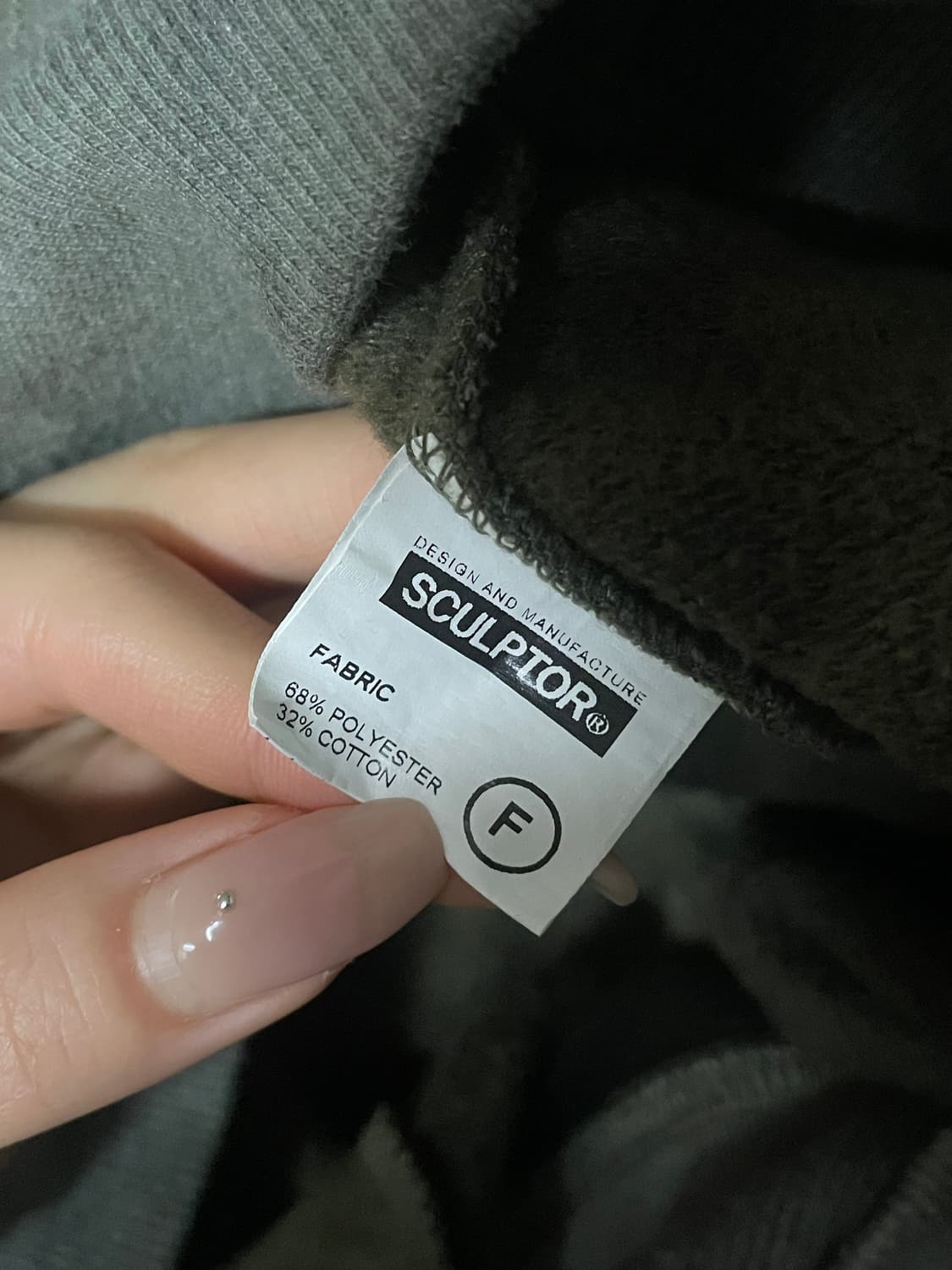 SCULPTOR Hoodie (FREE) 상품이미지7