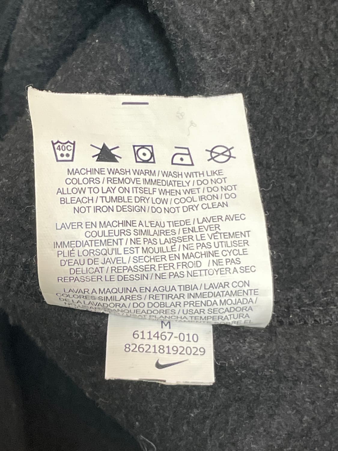 나이키 맨투맨 상품이미지6