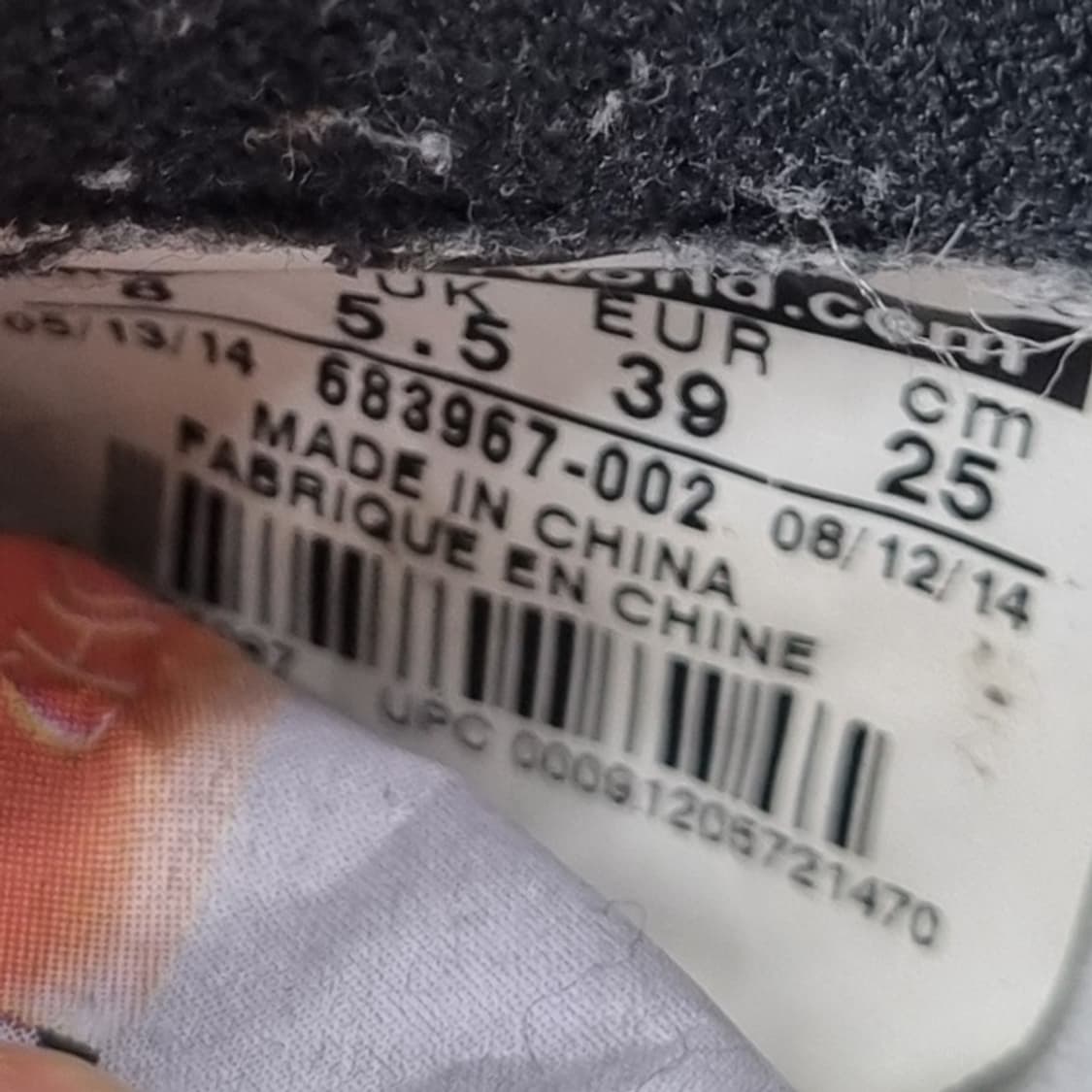 나이키 인터내셔널리스트 미드 250 상품이미지6