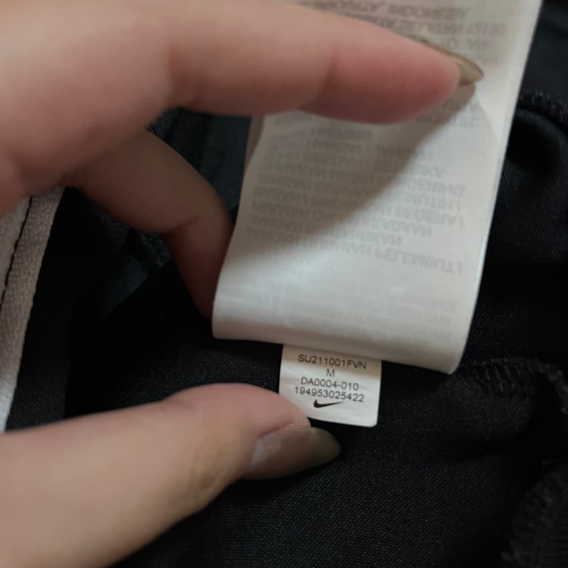 [정품]  나이키 블랙 푸츄라 져지 [ M ] 상품이미지5