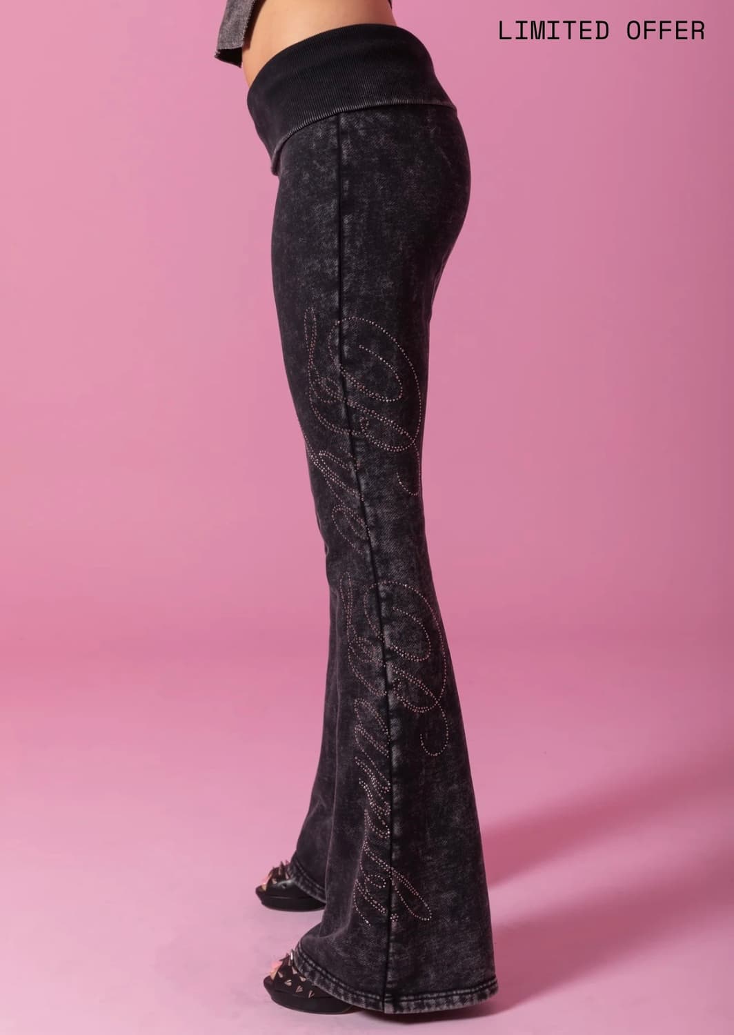 byebambi 트레이닝 셋업 상품이미지1