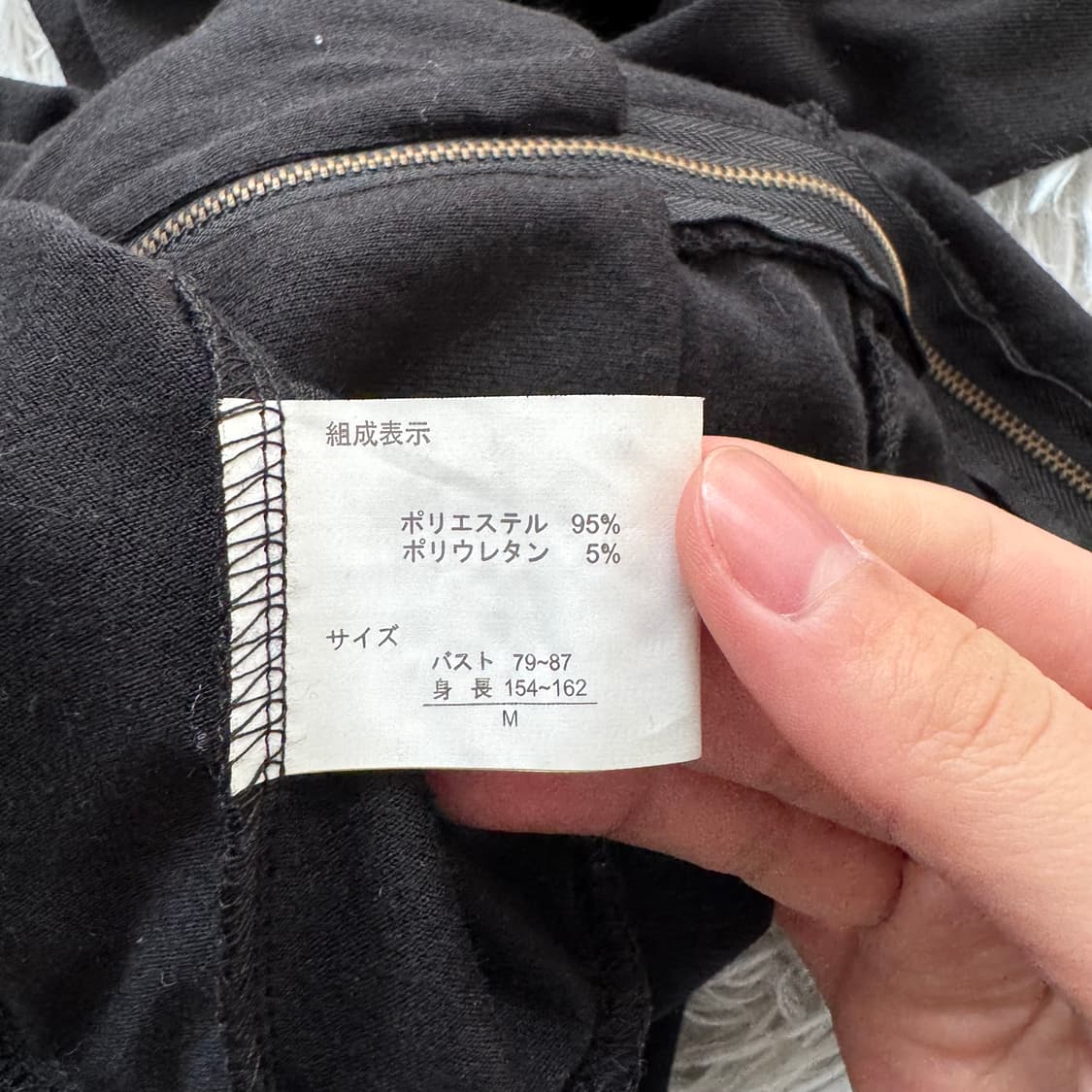 LUCCICA 일본빈티지 노드 후드집업 y2k 갸루 지뢰계 M 38 상품이미지8