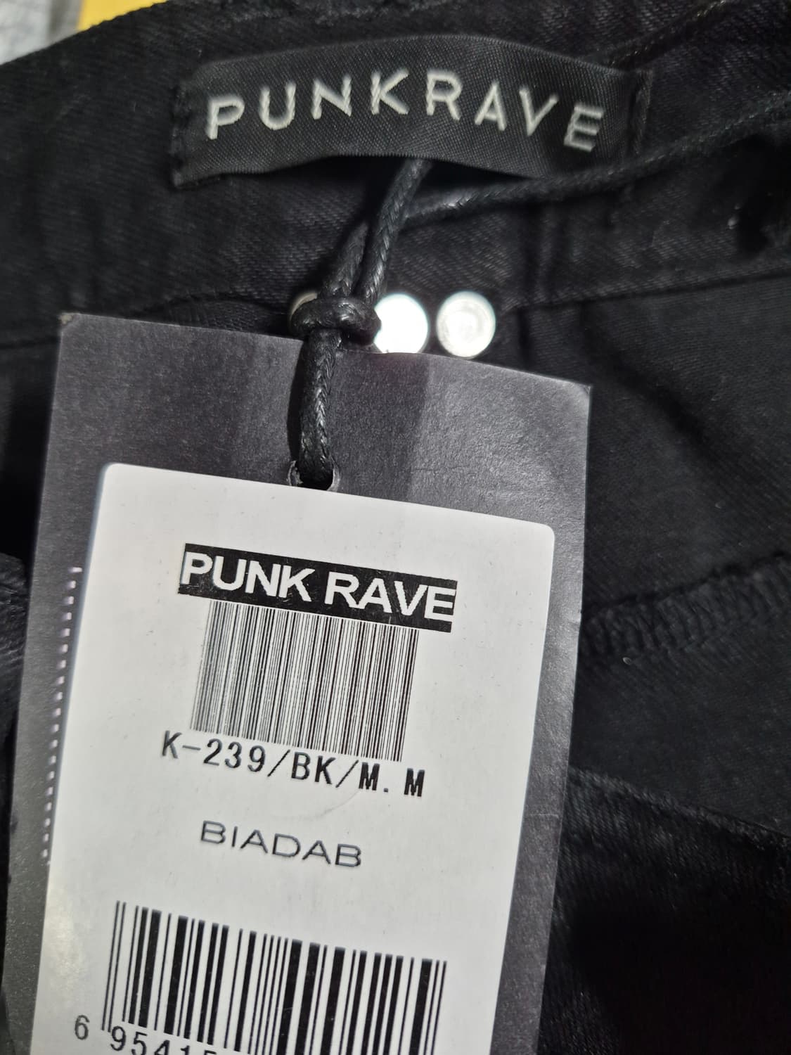 펑크 레이브 새상품 데님 바이커 팬츠 남성M 상품이미지4