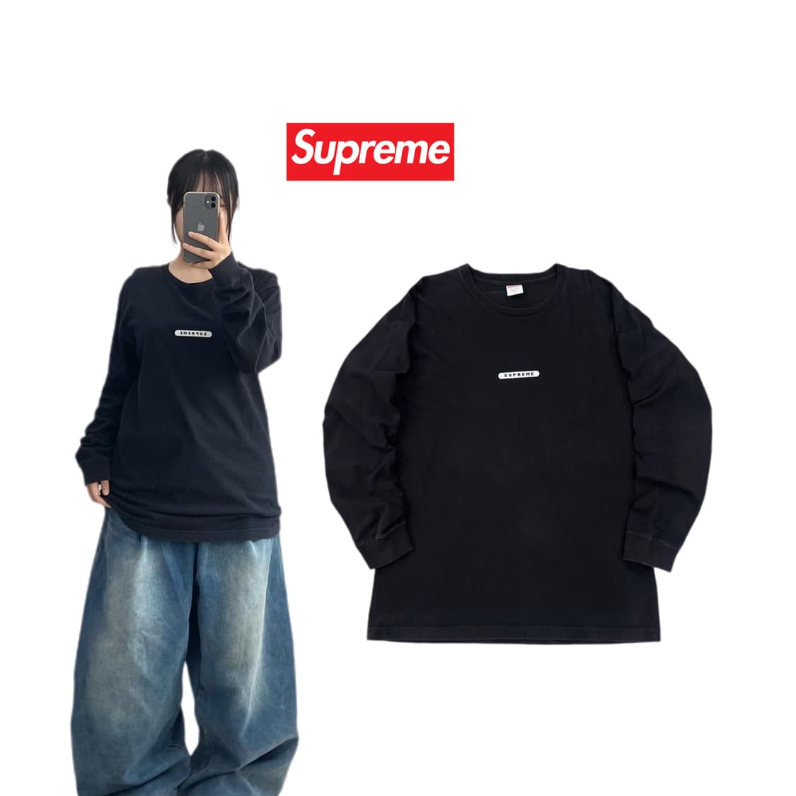 슈프림 16SS 스몰로고 와일드 롱슬리브  상품이미지1