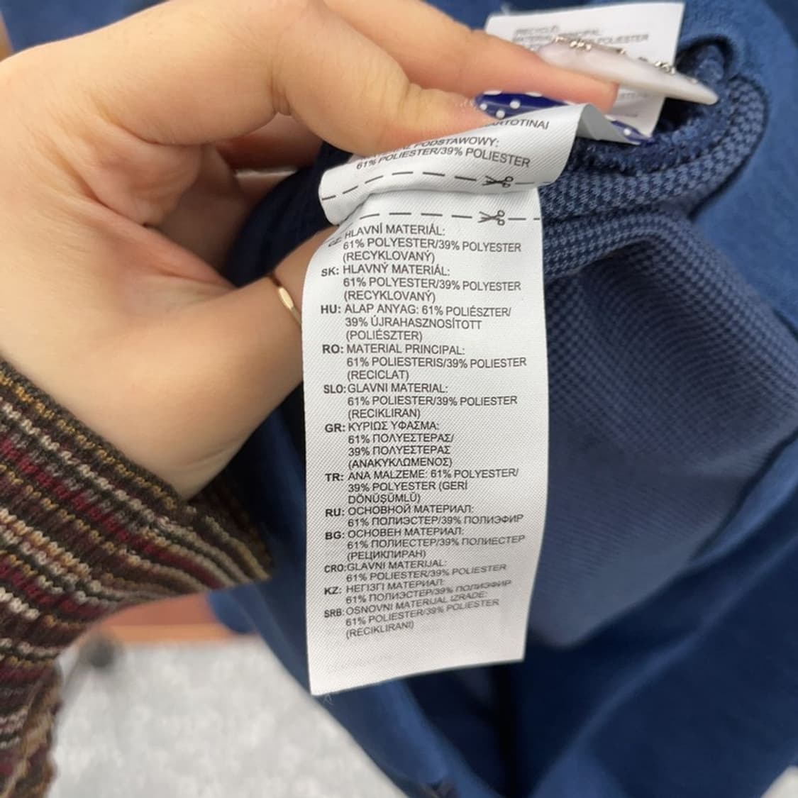 아디다스 00's 레알마드리드 딥블루 져지 후드집업 105 C08783 상품이미지6