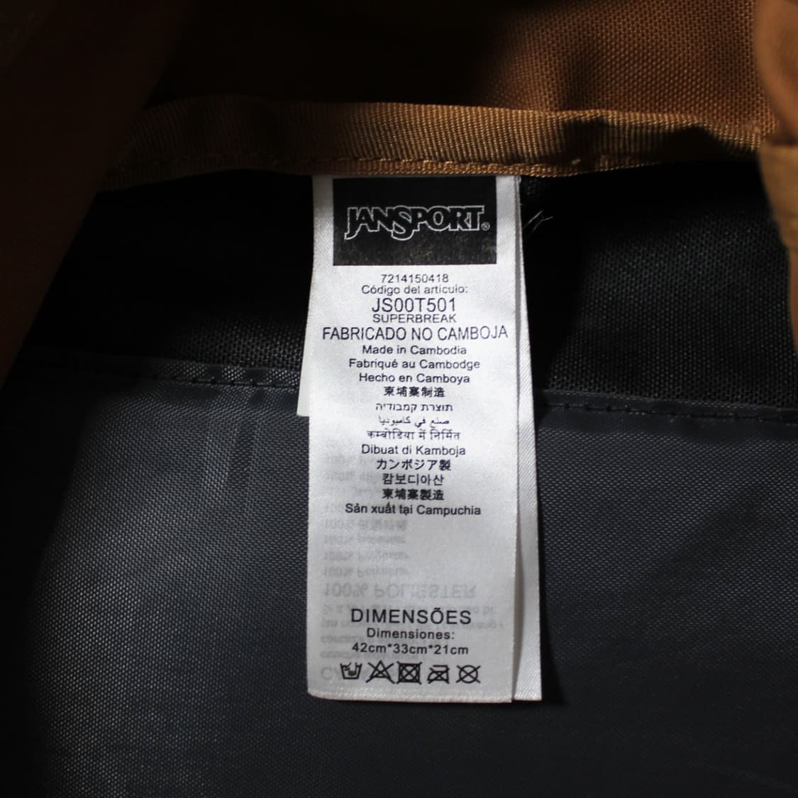 Jansport 잔스포츠 브라운 백팩  상품이미지4