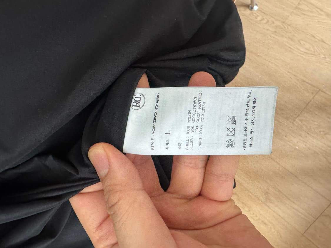 렉토 블랙 푸퍼 패딩 L (구스) 105 상품이미지8