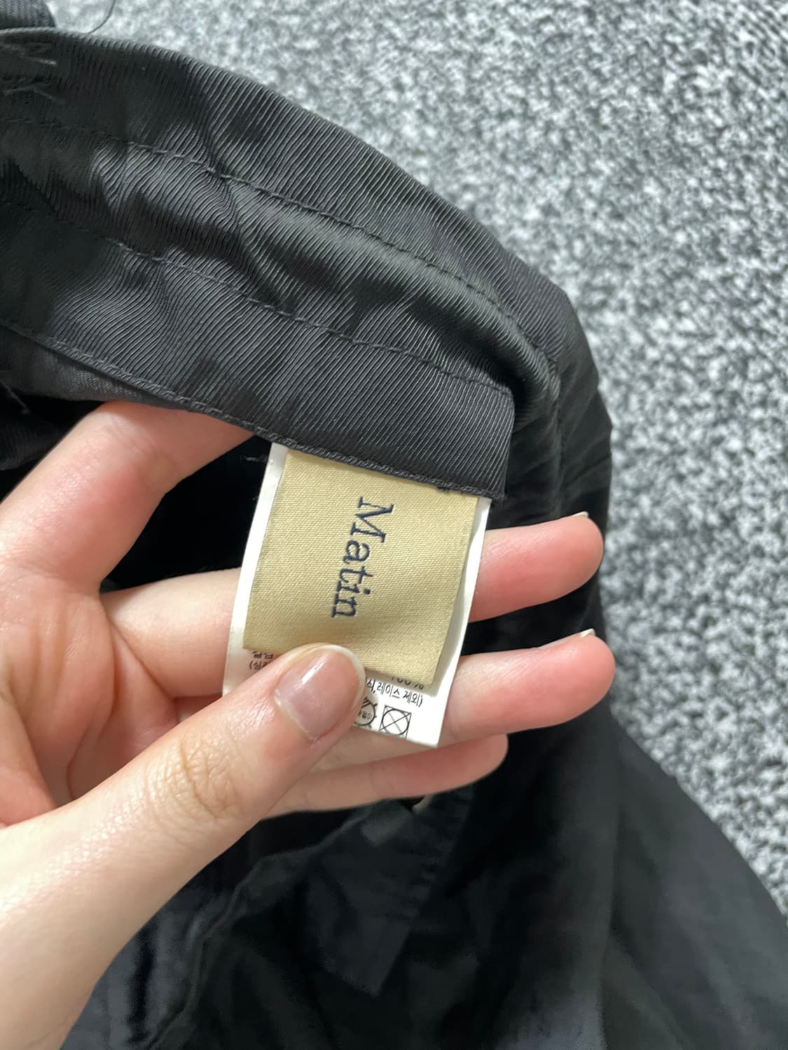 빈티지9. 마뗑킴 카고 맥시 나일론 롱 스커트 치마 스트링 상품이미지4