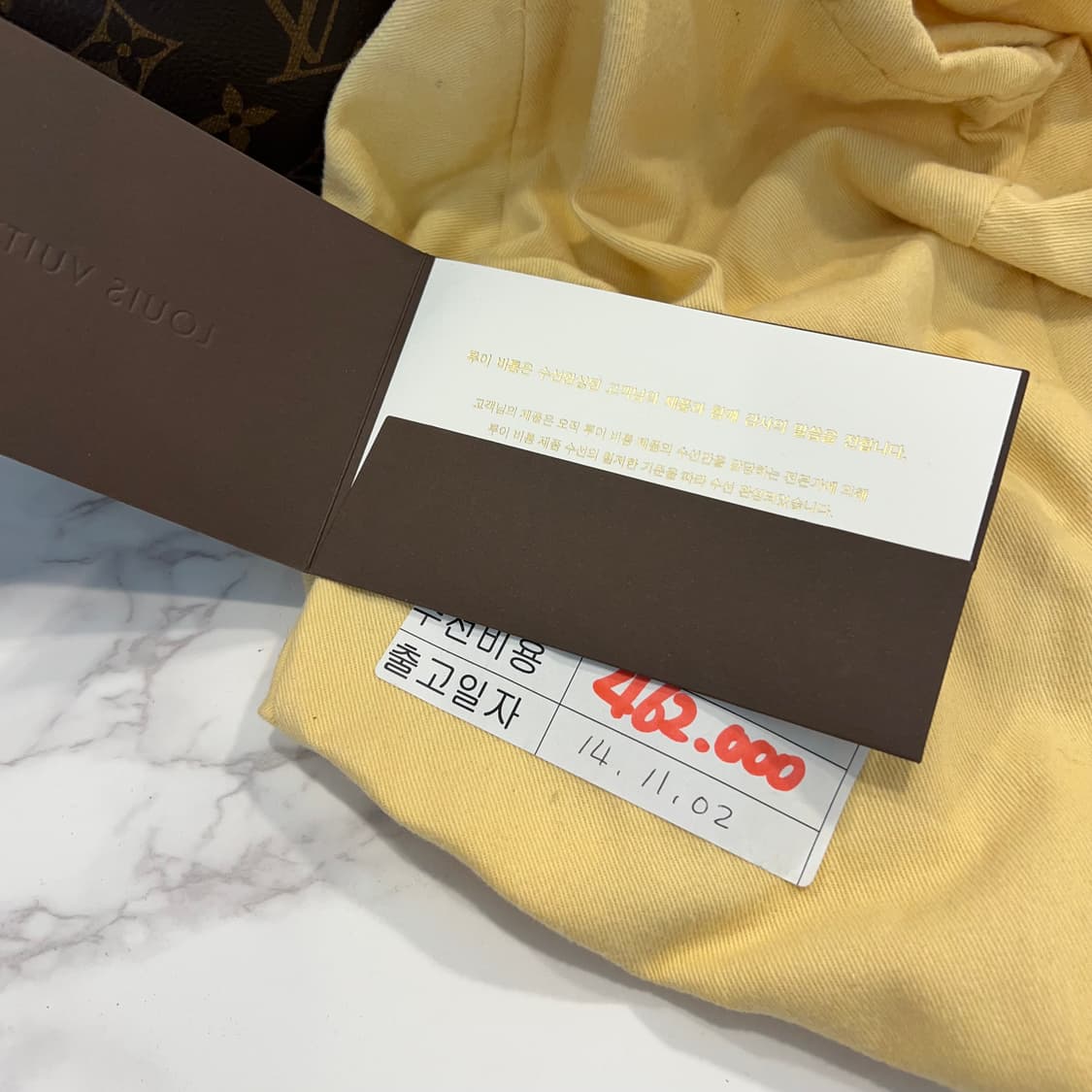 루이비통 모노그램 에바종 pm 보스턴백 상품이미지10