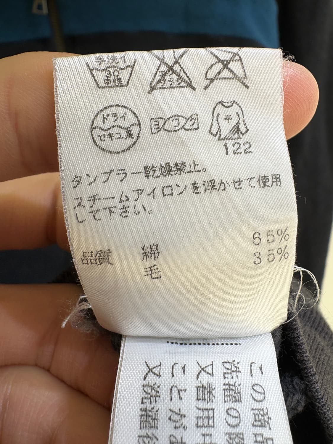 DKNY 자켓 상품이미지9