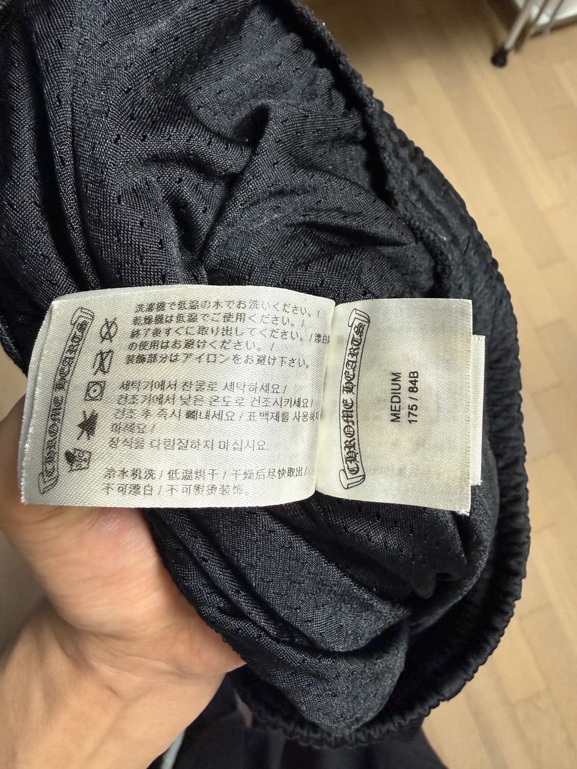 [M] 크롬하츠 메쉬 바시티 긴바지 블랙 상품이미지6