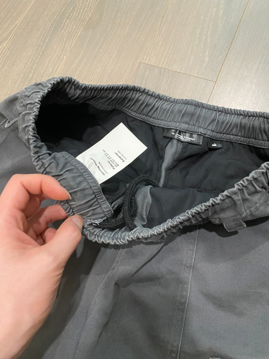 오프닝프로젝트 그레이 카고팬츠 사이즈1 상품이미지6