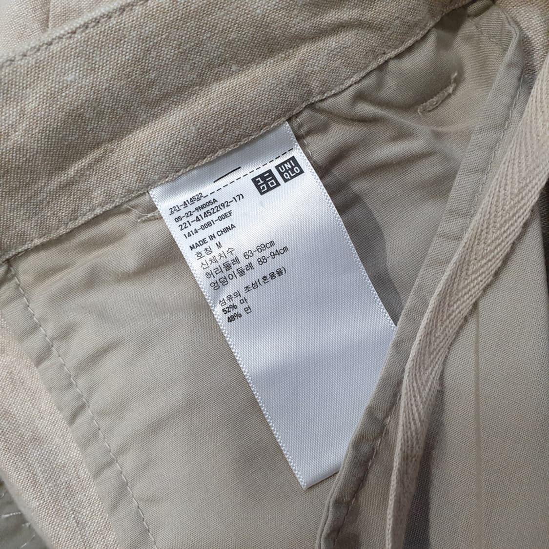 유니클로 우먼 밴딩 린넨 바지 M (26~27) 상품이미지6