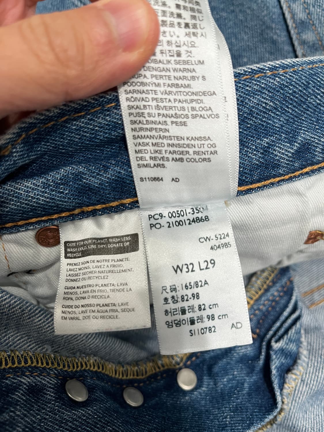 리바이스501 프리미엄 중청 32x29 상품이미지3