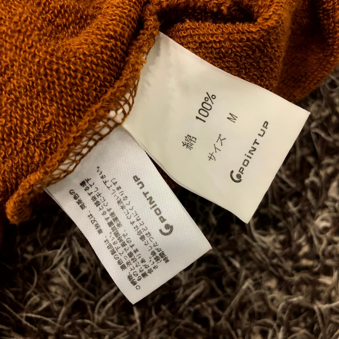  M 이세이미야케 HAI SPORTING GEAR 코튼 반팔 가디건 상품이미지7