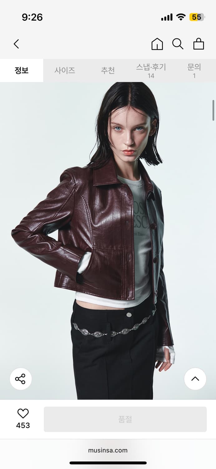 커렌트 CROP LEATHER JACKET [BRICK] 상품이미지1