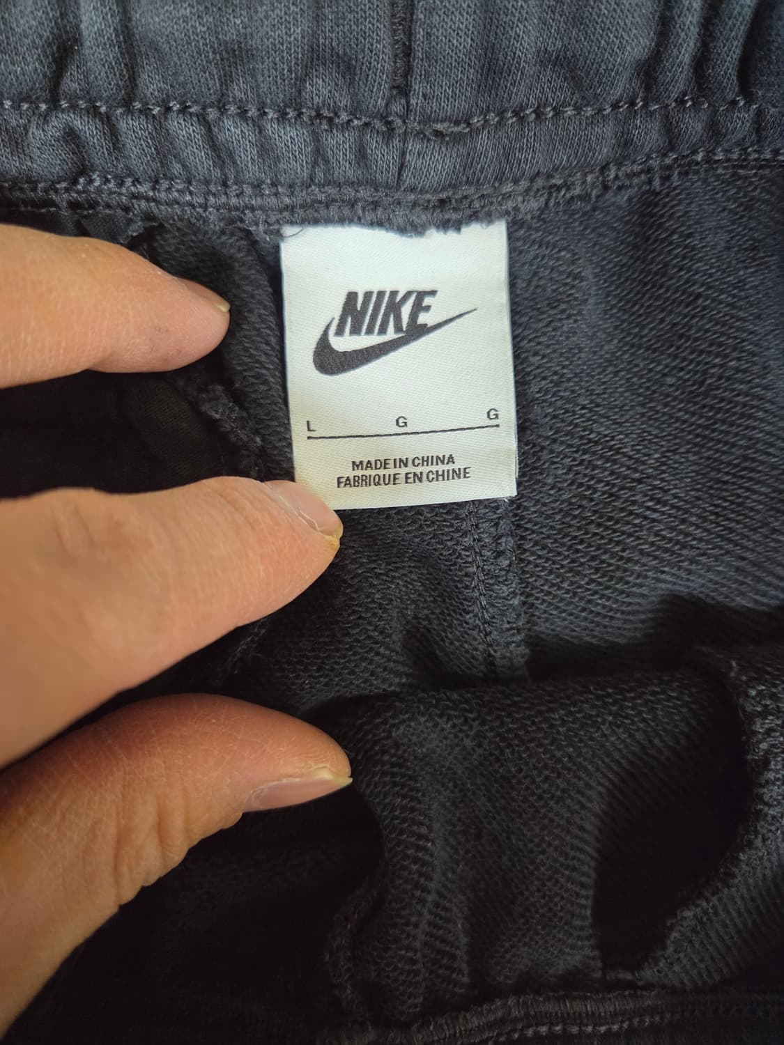 나이키 프렌치테리 조거팬츠 L 상품이미지3