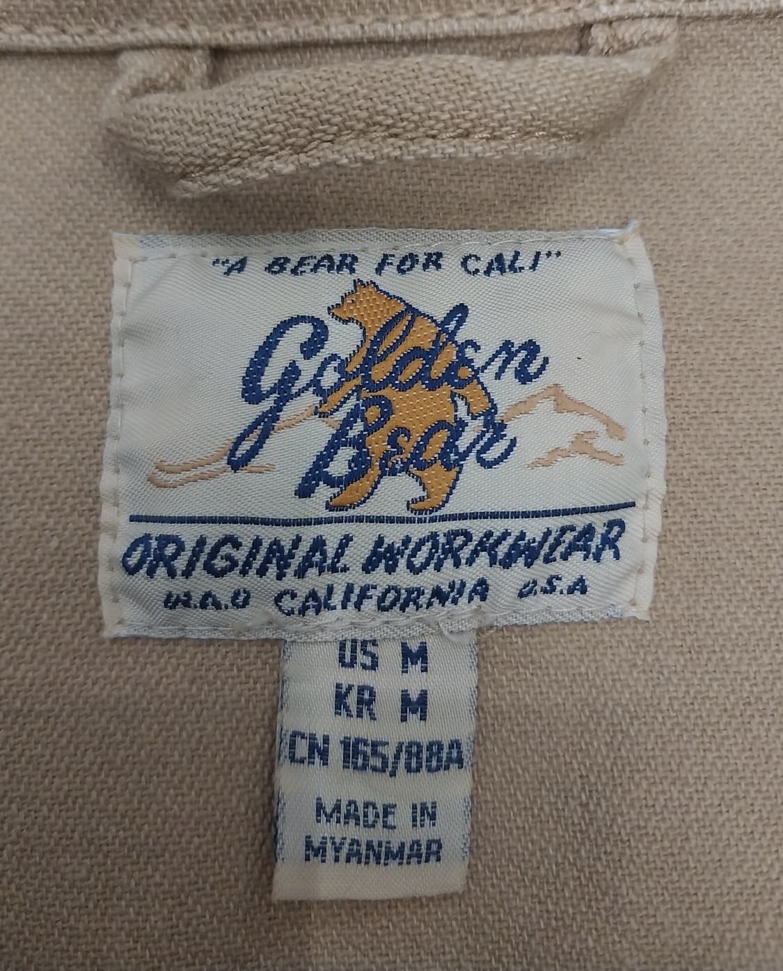 골든베어 베이지  트러커 자켓 M 상품이미지3