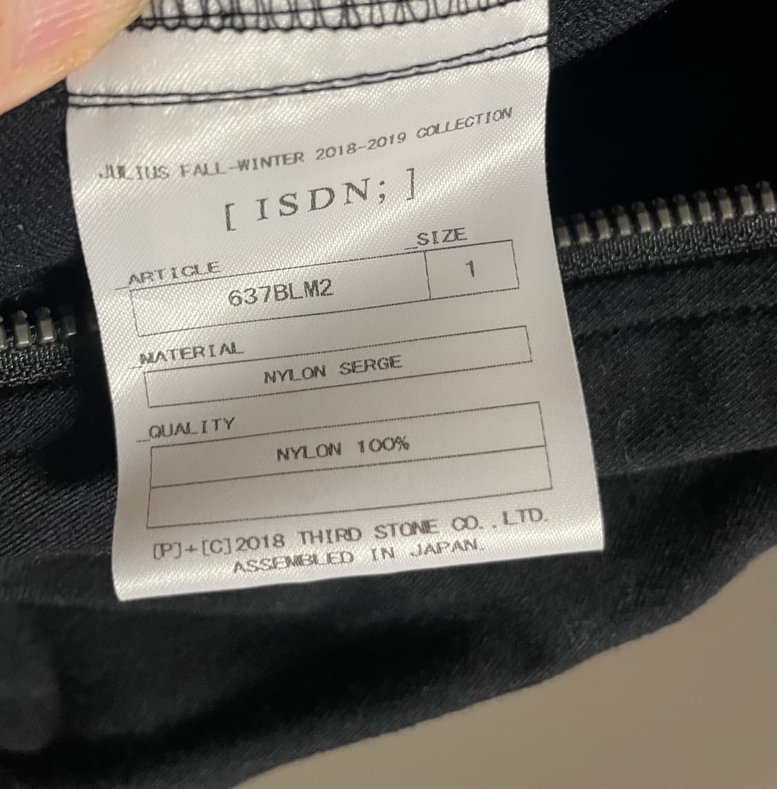 Julius 남성 어시메트릭 자켓 상품이미지3