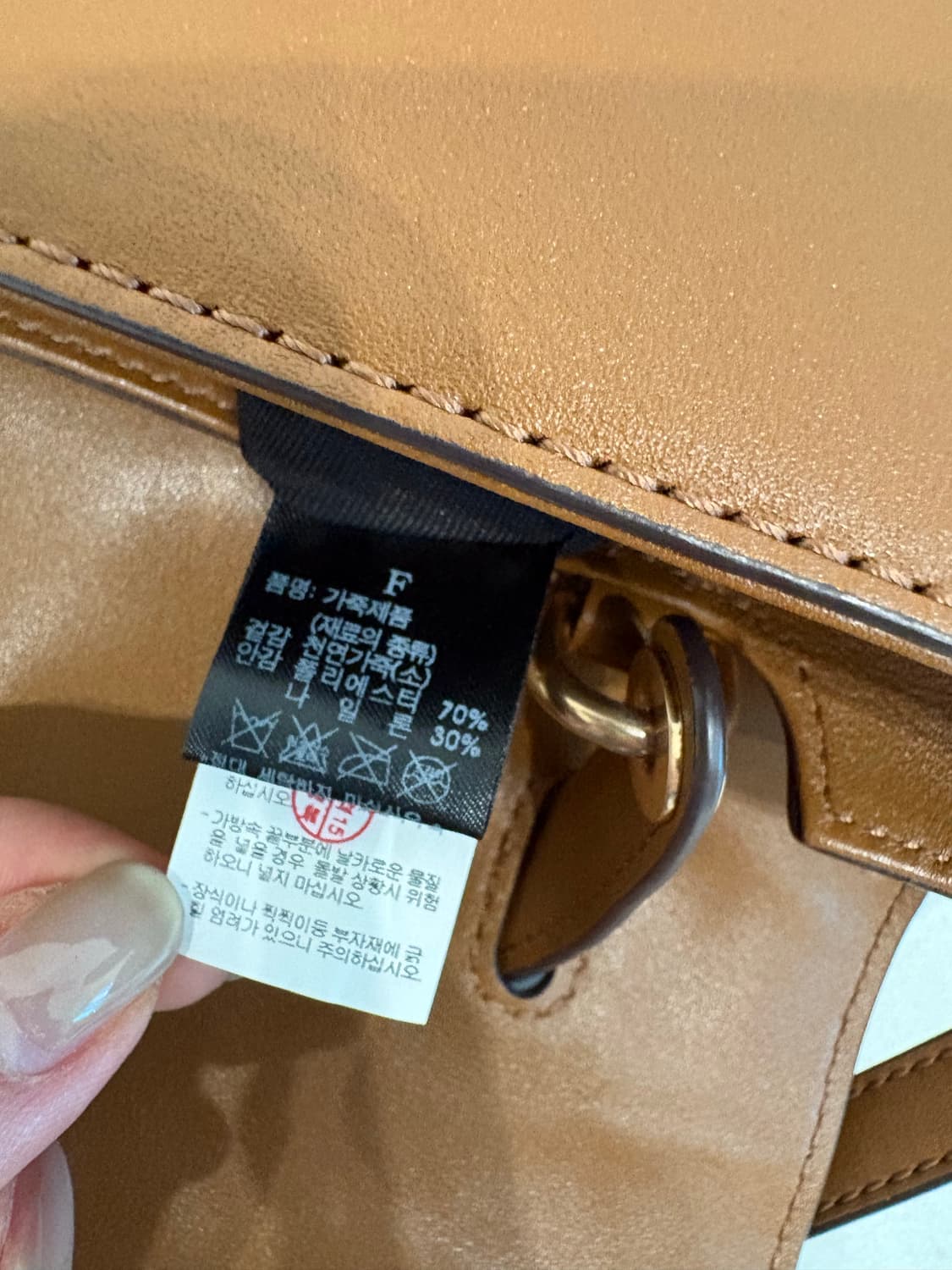 beanpole mini Satchel bag 상품이미지8