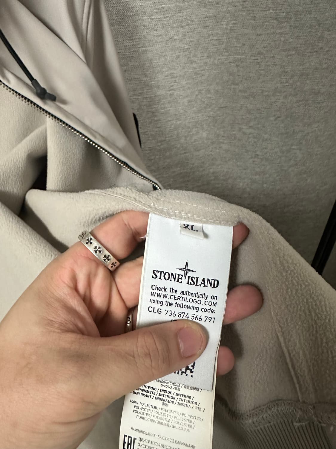 스톤아일랜드 소프트쉘 베이지 (XL) 상품이미지6