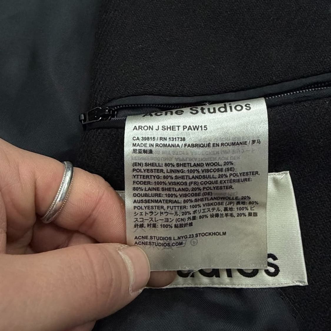 아크네스튜디오 베이직 블레이저 v2770 상품이미지7