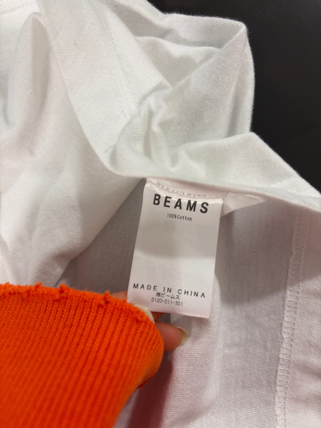 빔즈 반팔 상품이미지8