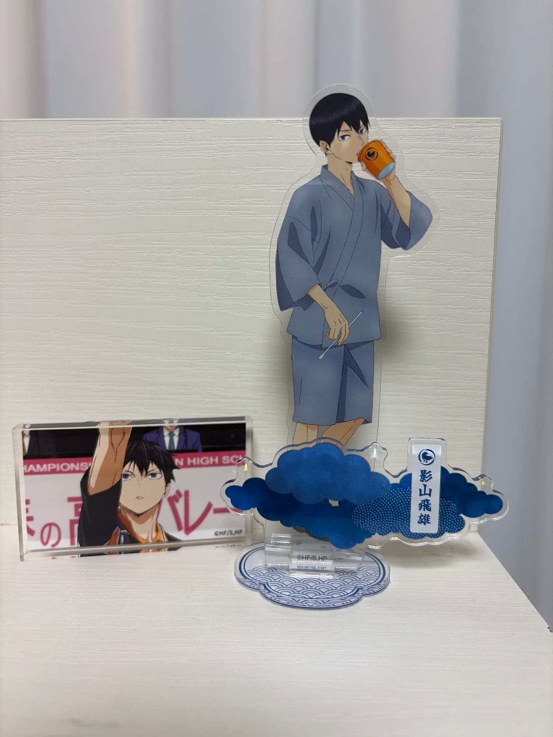 하이큐 굿즈 상품이미지3