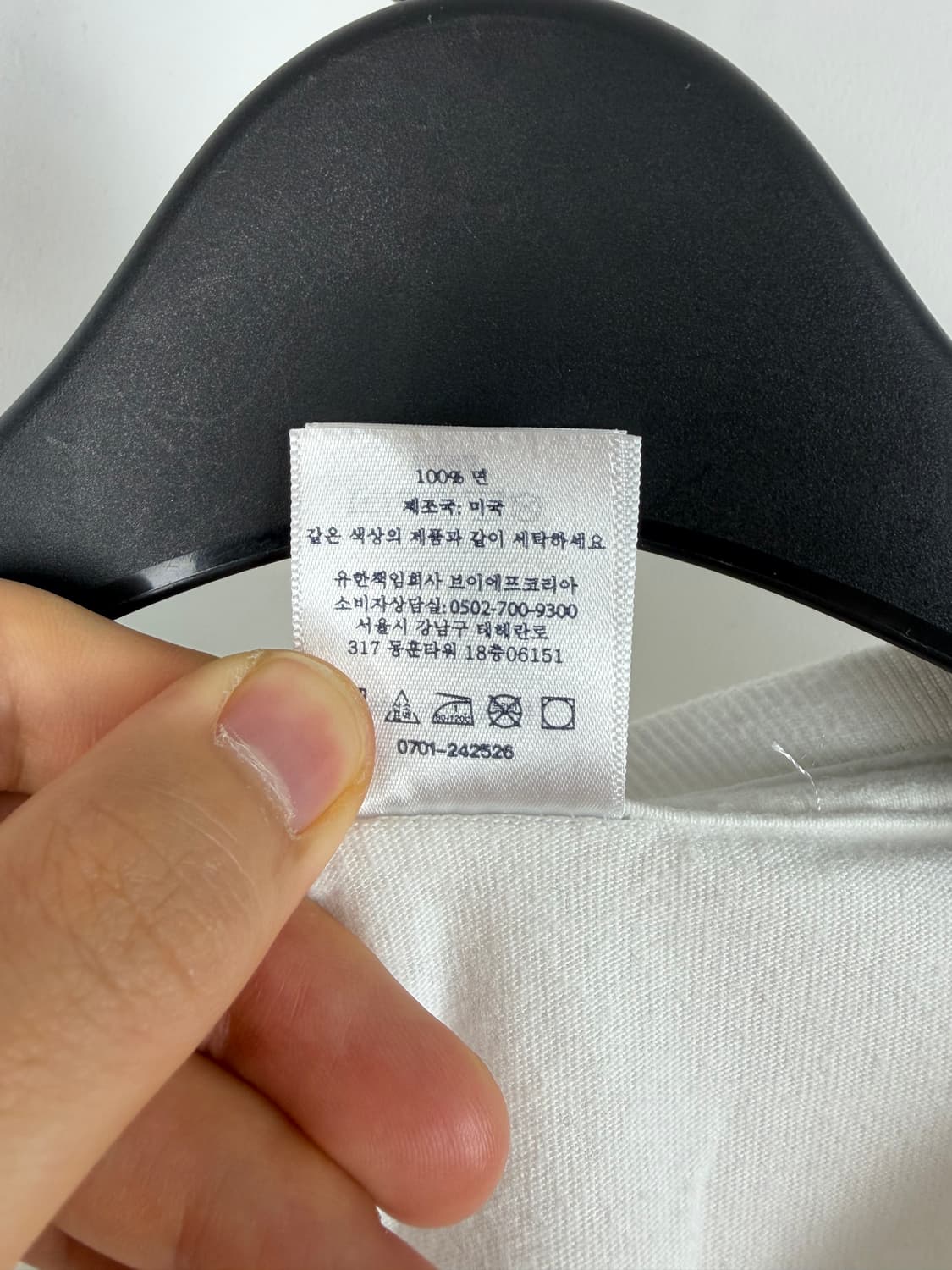 a561) 24ss 슈프림 x 토이머신데빌캣 반팔티셔츠 상품이미지6