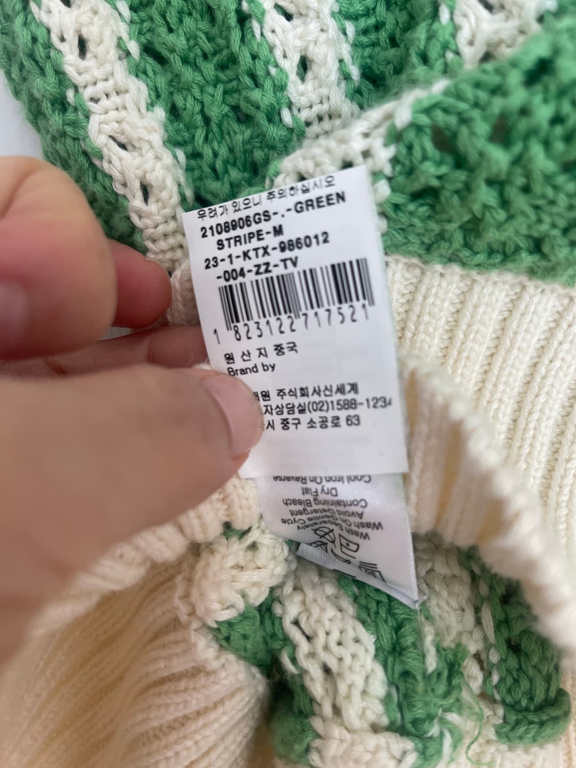 KITRI 니트 베스트 상품이미지3