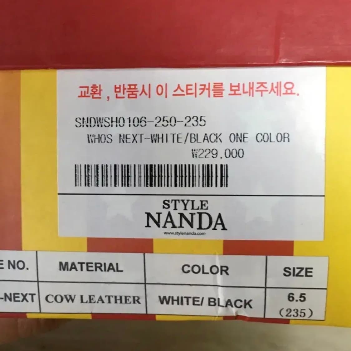 jeffrey campbell 소가죽 오픈 앵클 부츠 상품이미지5