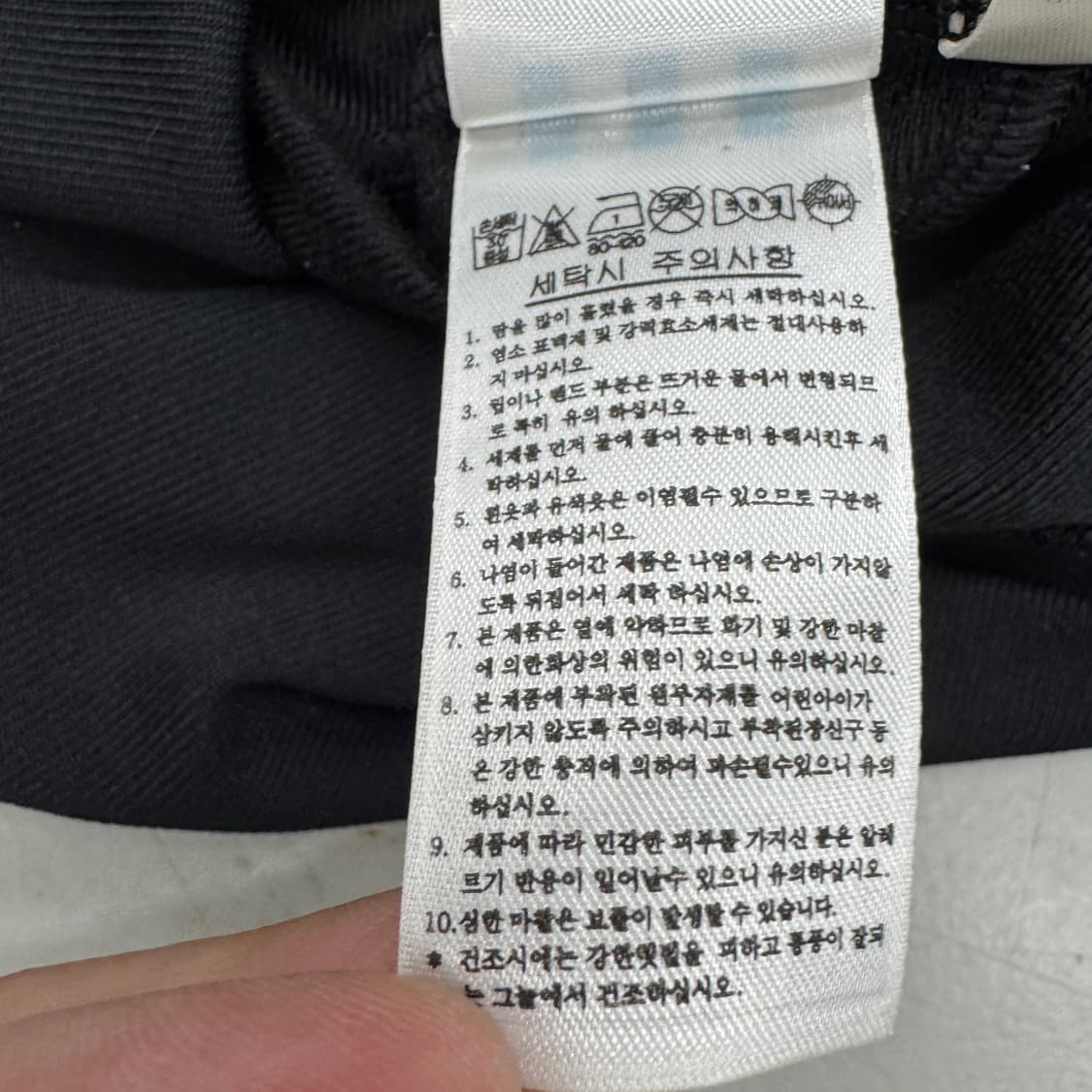 아디다스 파이어버드 검빨 하이넥 트랙탑 져지 상품이미지8