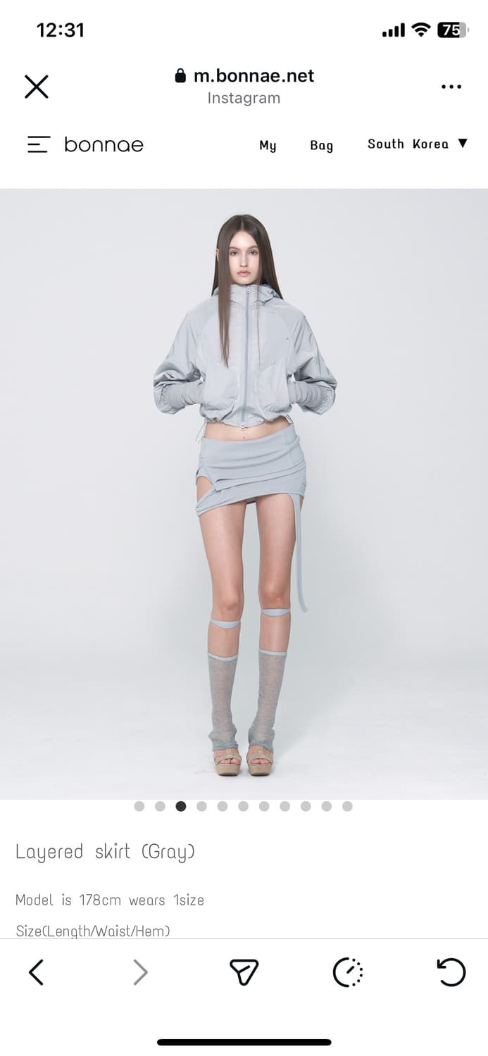 Bonnae 본네 레이어드 스커트 layered skirt 상품이미지2