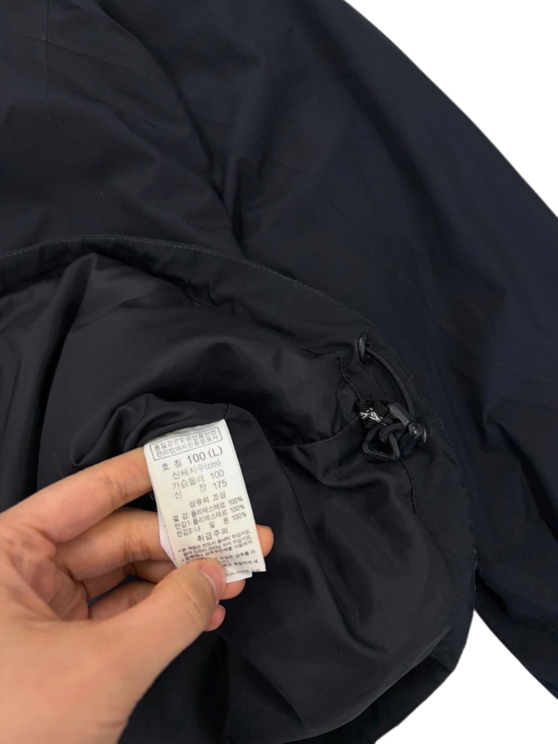 컬럼비아 우먼스 고어텍스 바람막이 (L)  상품이미지9