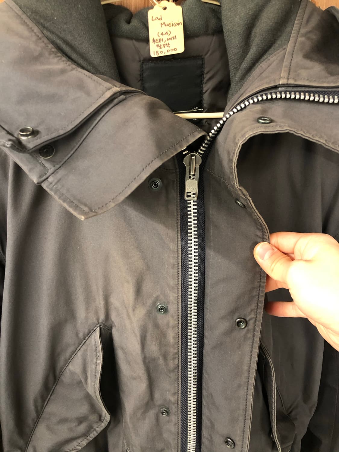 Lad musician 야상 점퍼 44 상품이미지4