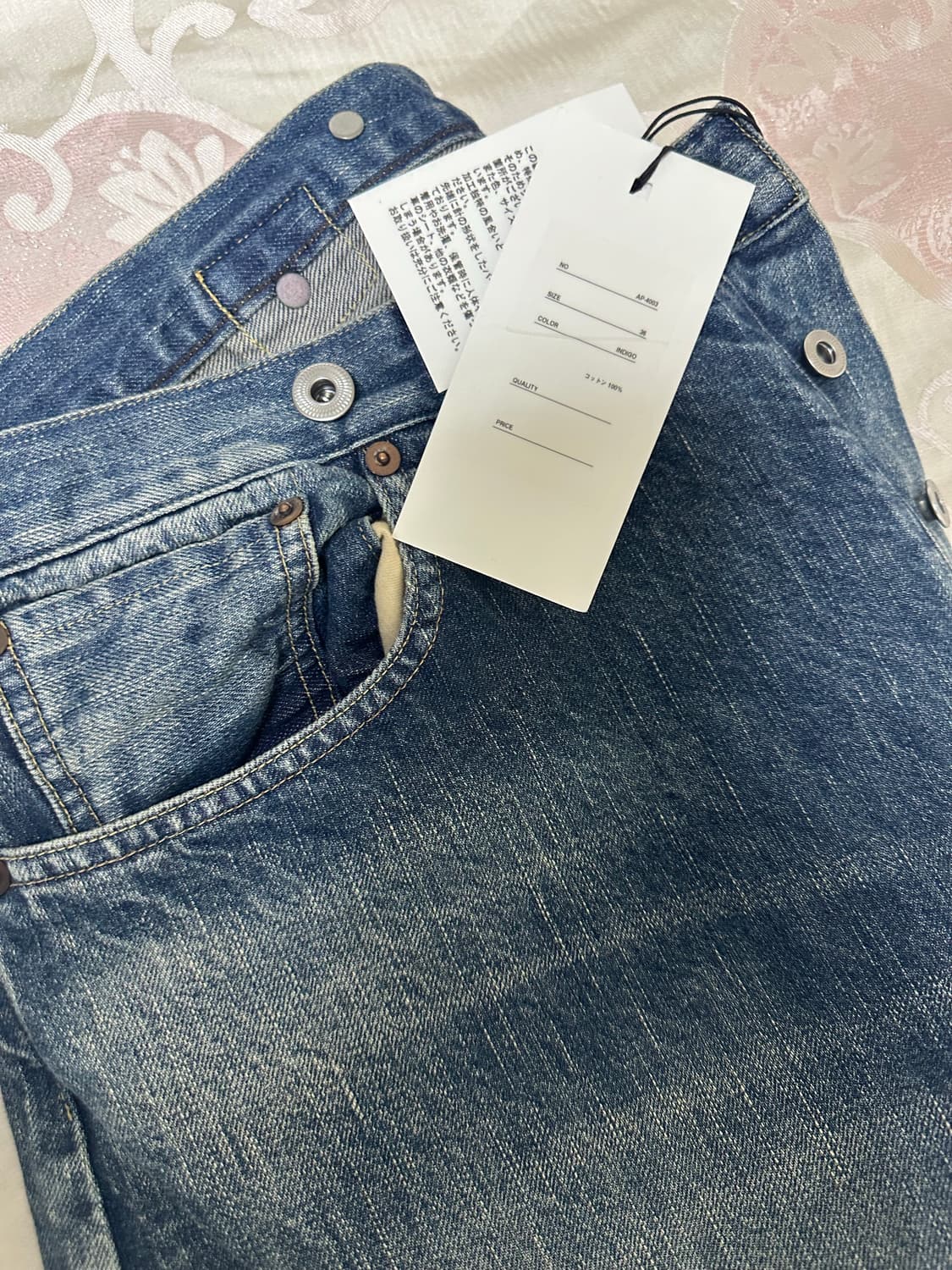 (새상품)아프레쎄  no.22 36/30 사이즈 판매합니다 상품이미지1