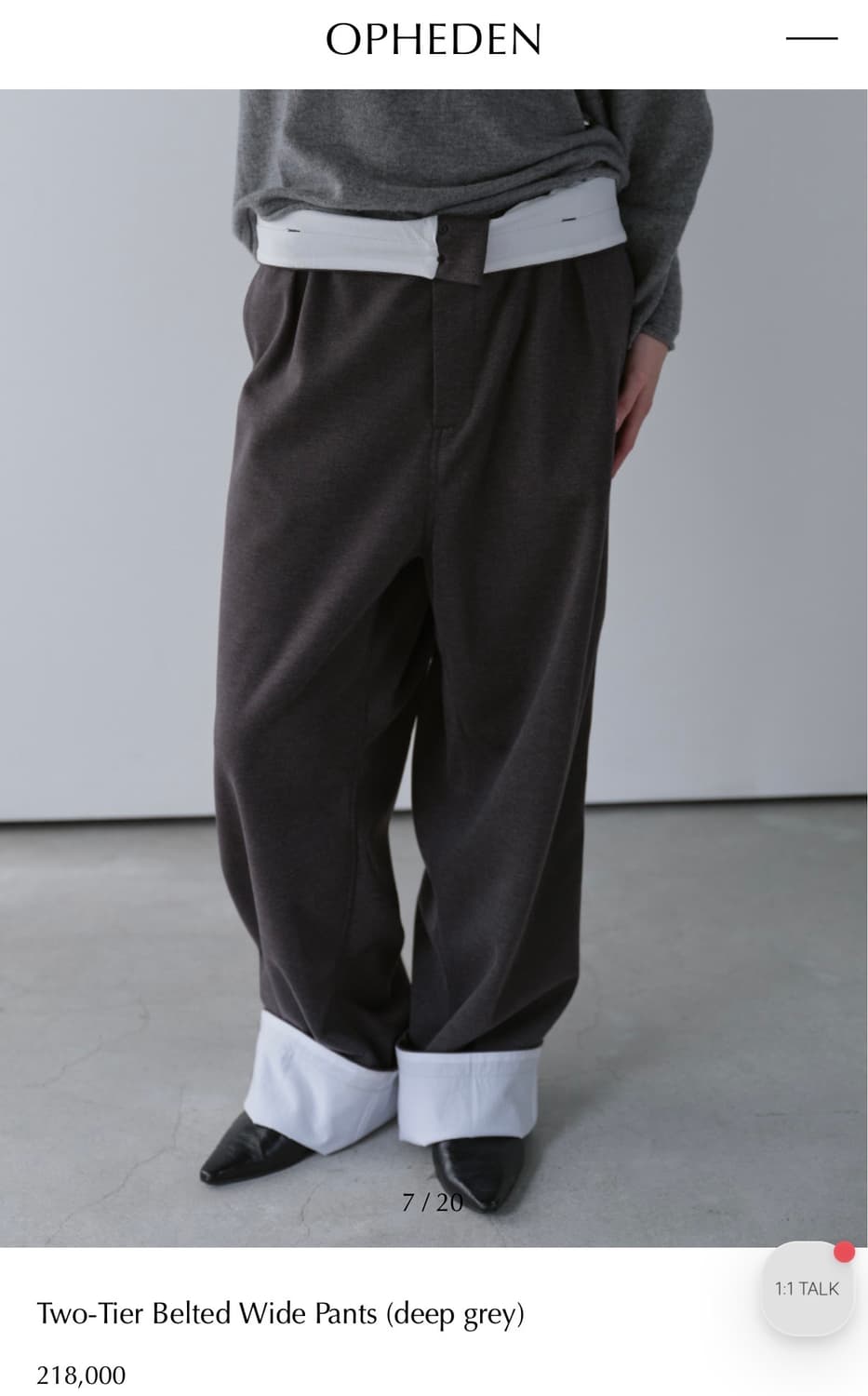 오브헤덴 Two-Tier Belted Wide Pants 상품이미지2