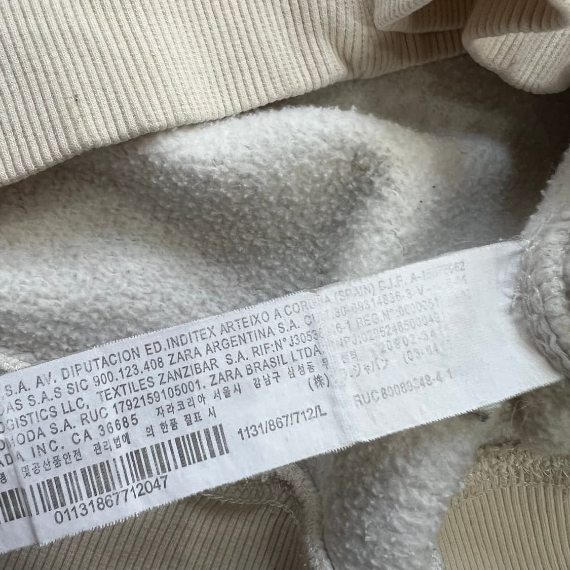 L) ZARA 자라 캐나다 몬트리올 로고 오버핏 스웻셔츠 맨투맨티 공용 상품이미지6