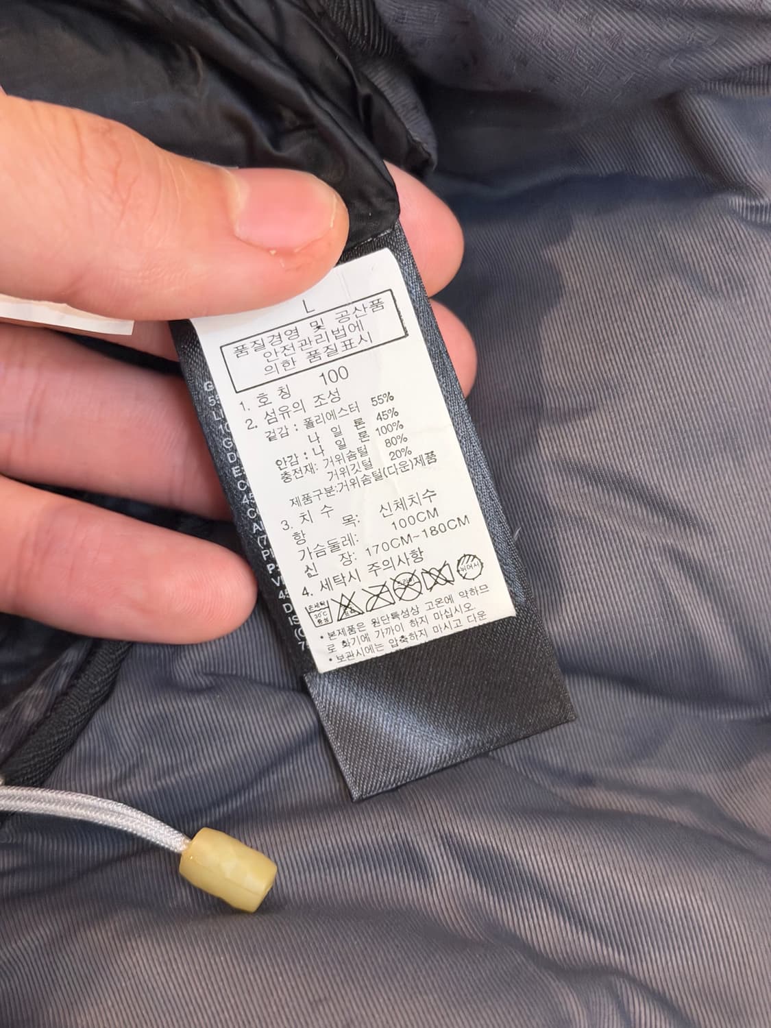 노스페이스 퓨즈폼 고프코어 구스다운 경량패딩 상품이미지7