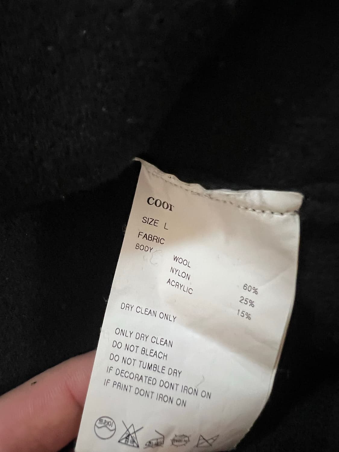 쿠어 니트  상품이미지3